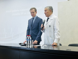 Республиканская научно-практическая конференция "Актуальные вопросы кардиологии"
