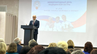 Ассоциации медицинских сестер Удмуртии - 30 лет
