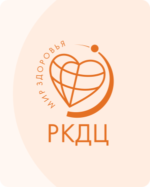 Врач-кардиолог Авзалова Фарида Рениковна